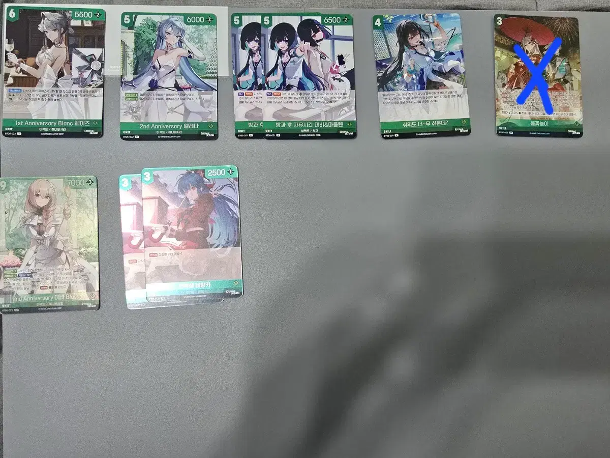 thumbnail-5